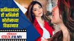 कनिकानंतर ही अभिनेत्री कोरोनाच्या विळख्यात | Abhidnya Bhave | Corona Virus | Lokmat CNX Filmy