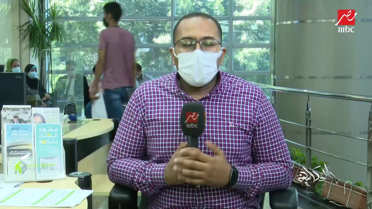 الخطوات والشروط والمستندات.. إعرف كل التفاصيل عن مبادرة التمويل العقاري بفائدة ٣% متناقصة ولمدة ٣٠ عاما