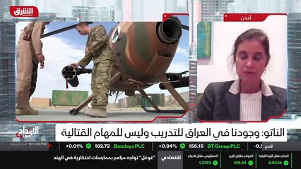 ...خارج مناطق الدول الأعضاء في الناتو وحول ...