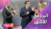 جورج قرداحي يستعيد ذكريات من سيربح المليون