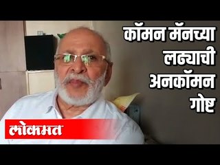खेड  शिवापुरच्या टोलनाक्याची पोलखोल | Khed Shivapur Toll Naka