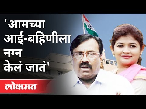 सुधीर मुनगंटीवार जळगाव प्रकरणावरून का संतापले? Sudhir Mungantiwar | Maharashtra Budget Session2021