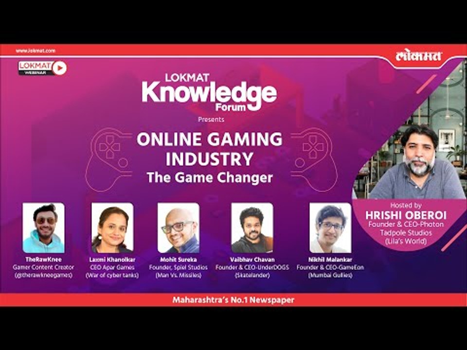 What's happening in Online Gaming Industry? Hri...