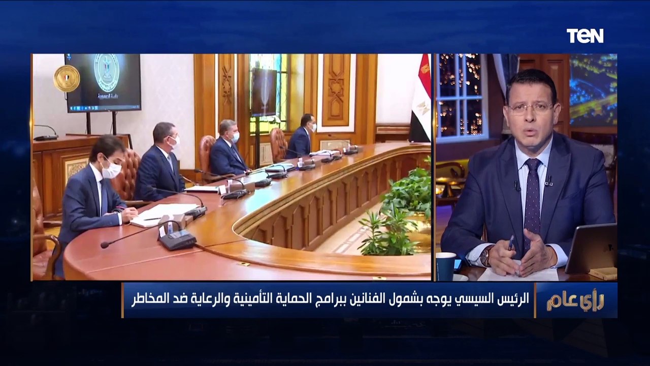 عمرو عبدالحميد: قرار الرئيس السيسي بخصوص نقابة المهن التمثيلية يضع ملامح واضحة لفلسفته  منذ توليه الرئاسة وتوضح مدى اهتمامه بأدق التفاصيلحسنًا اليدحسنًا اليد