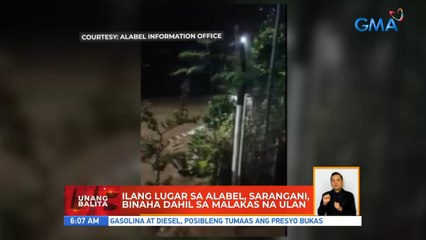 Ilang lugar sa Alabel, Sarangani, binaha dahil sa malakas na ulan | UB