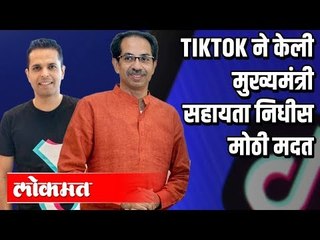 देशातील तब्बल 80 जिल्ह्यांत 7 दिवसांपासून Coronaचा एकही नवा रुग्ण नाही | Lockdown Updates from India