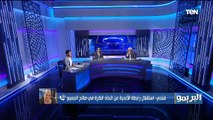 حلقة خاصة مع خبير اللوائح طلال عبد اللطيف و الناقد جمال زهيري للحديث عن رابطة الأندية المحترفة
