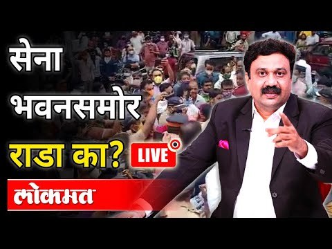 LIVE - राममंदिरावरून सेना-भाजपमध्ये राडा का? महायुद्ध With Ashish Jadhao