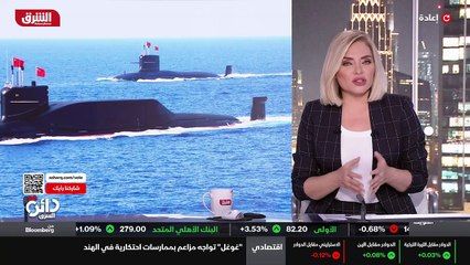...ست وسبعين غواصة تتجاوز ميزانية دفاع الجي...