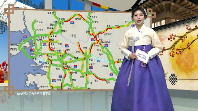 [실시간 교통상황] 막바지 귀성 행렬...고속도로 곳곳 정체 / YTN