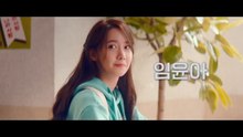 Miracle (2021) 기적 Movie Review | EONTALK
