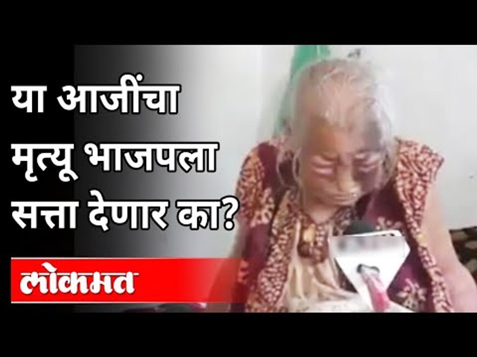 पश्चिम बंगालच्या निवडणुकीवर इम्पॅक्ट काय होणार?...
