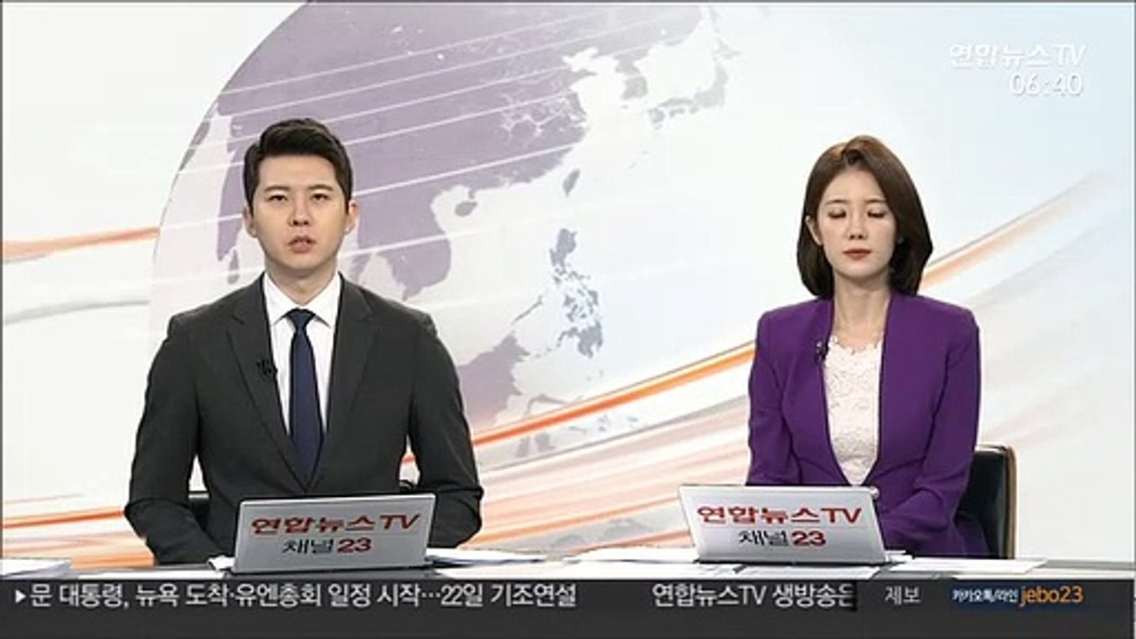 오늘도 귀성길 정체 예상…"정오쯤 최대 혼잡"