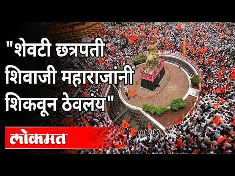 मराठा आरक्षण रद्द झाल्यावर नितेश राणे काय म्हणाले? Nitesh Rane On Maratha Reservation Canceled