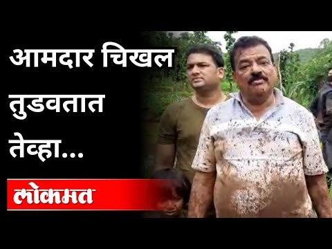 शेती आणि मातीशी नाळ जोडलेला आमदार! Shivsena leader Bhaskar Jadhav farming video Viral | Maharashtra