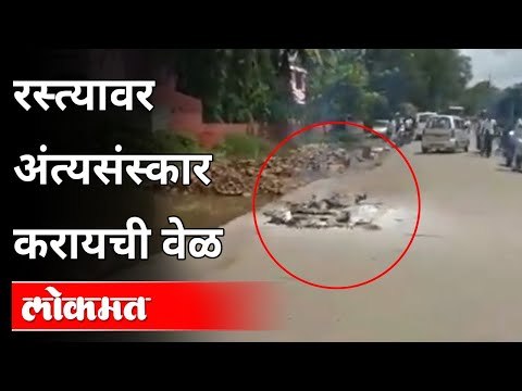 Kolhapur Flood : कोल्हापुरातून ग्राऊंड रिपोर्ट, काय आहे परिस्थिती? Maharashtra News