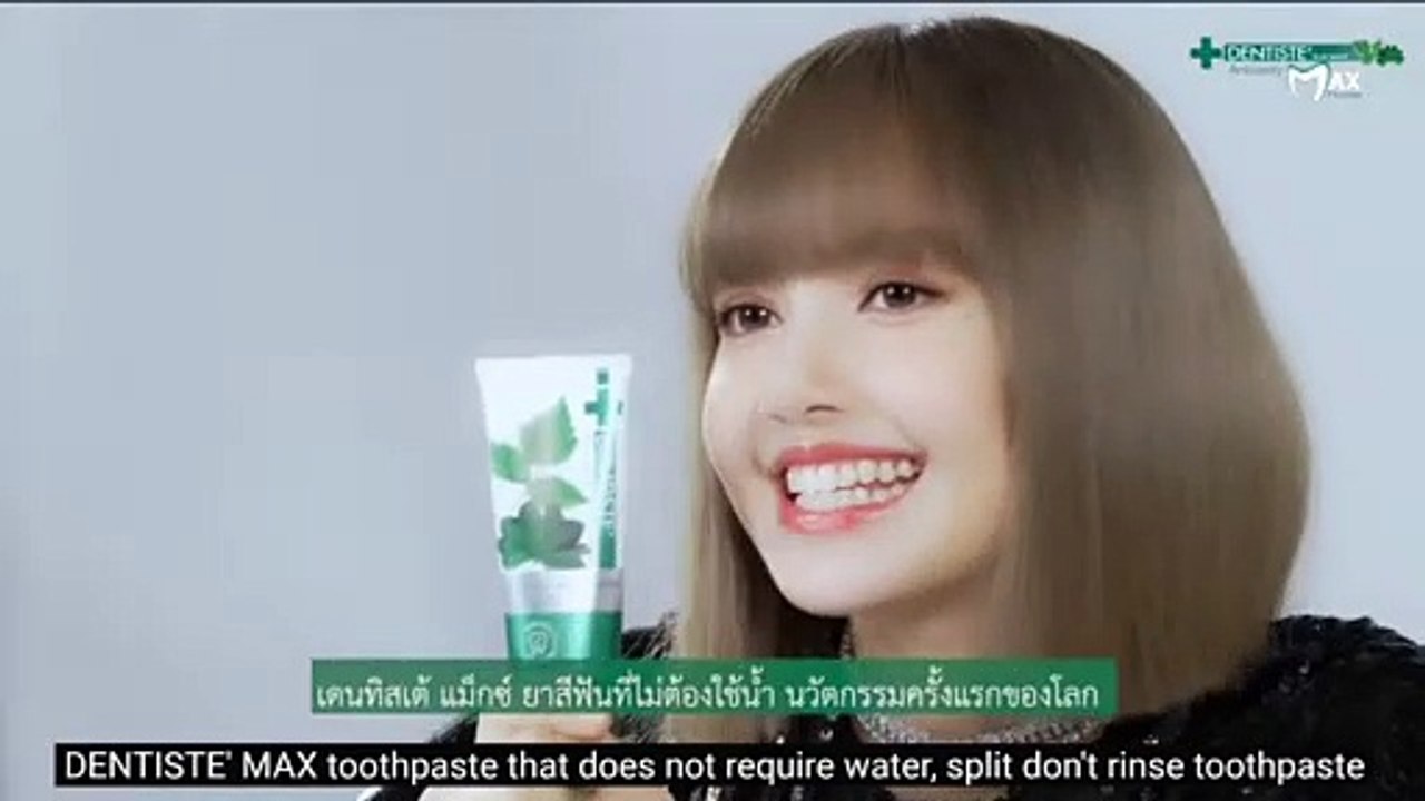 LISA & DENTISTE'  Brand Ambassdor