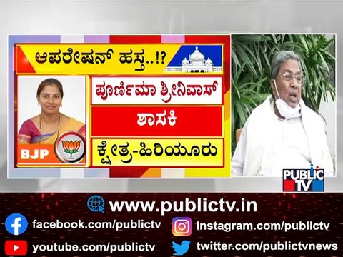 DK Shivakumar Contacted Influential Ministers Of BJP..? | Operation Congress