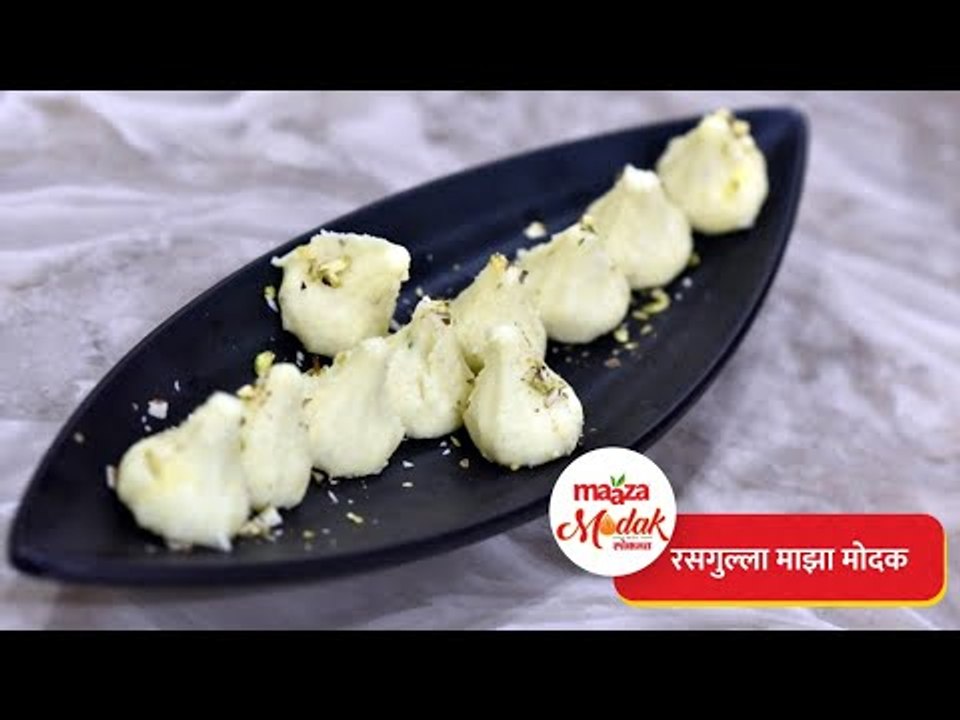 Treat Yourself and Family with Rasgulla Maaza Modak with Chef Archana Arte