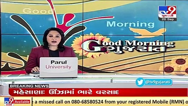 Charanjit Channi to take oath as Punjab CM today _ TV9News