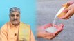 Pitru Paksha 2021: पितृ पक्ष में क्या दान करना चाहिए | Pitru Paksha Me Kya Daan Kare | Boldsky