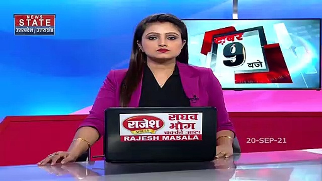 Chamoli में कुदरत का कहर, लोगों को बहाकर ले गया सैलाब, देखें वीडियो