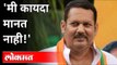 मराठा आरक्षणावर उदयनराजे काय म्हणाले? Udayanraje Bhosale On Maratha Reservation | Sambhaji Raje