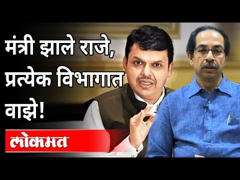 भाजपच्या कार्यकारिणीत देवेंद्र फडणवीसांची तुफान फटकेबाजी | Devendra Fadnavis Speech | Sachin Vaze