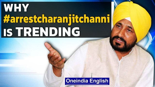 Charanjit Singh Channi takes oath as Punjab CM, why ArrestCharanitChanni is trending | Oneindia News