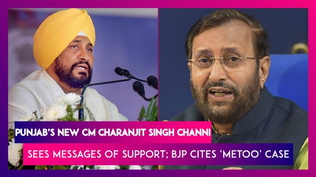 Charanjit Singh Channi To Be New Punjab CM, Rahul Gandhi Sends Wishes, BJP Rakes Up ‘MeToo’ Case