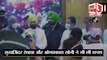 Charanjit Singh Channi New CM Of Punjab, Oath Taking Ceremony में Rahul Gandhi भी हुए शामिल