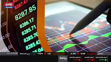 ...حصر جميع عقارات الدولة بالتعاون مع وزارة...