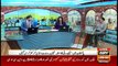 Bakhabar Savera with Ashfaq Satti and Madiha Naqvi - 20th Sep 2021