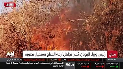 ...اقامة علاقات دبلوماسية مع ارمينيا التي ل...