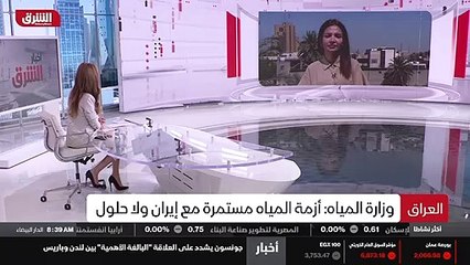 ...خديجة قائمة من الازمات يعيشها العراقيون ...