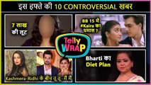 Bharti Singh Secret Diet Plan To Mohsin-Shivangi Entering In BB 15 l Telly Wrap
