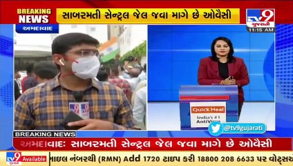 Sabarmati jail authorities deny permission to AIMIM Chief Owaisi to meet gangster Atique Ahmed _ Tv9