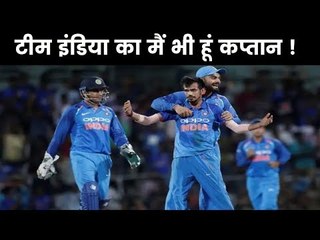 MS Dhoni's inputs big plus for Kuldeep Yadav and me
