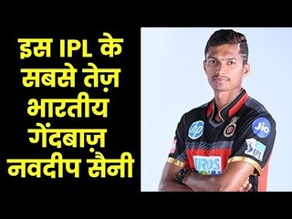 टेनिस बॉल क्रिकेट से टीम इंडिया के दरवाज़े पर दस्तक