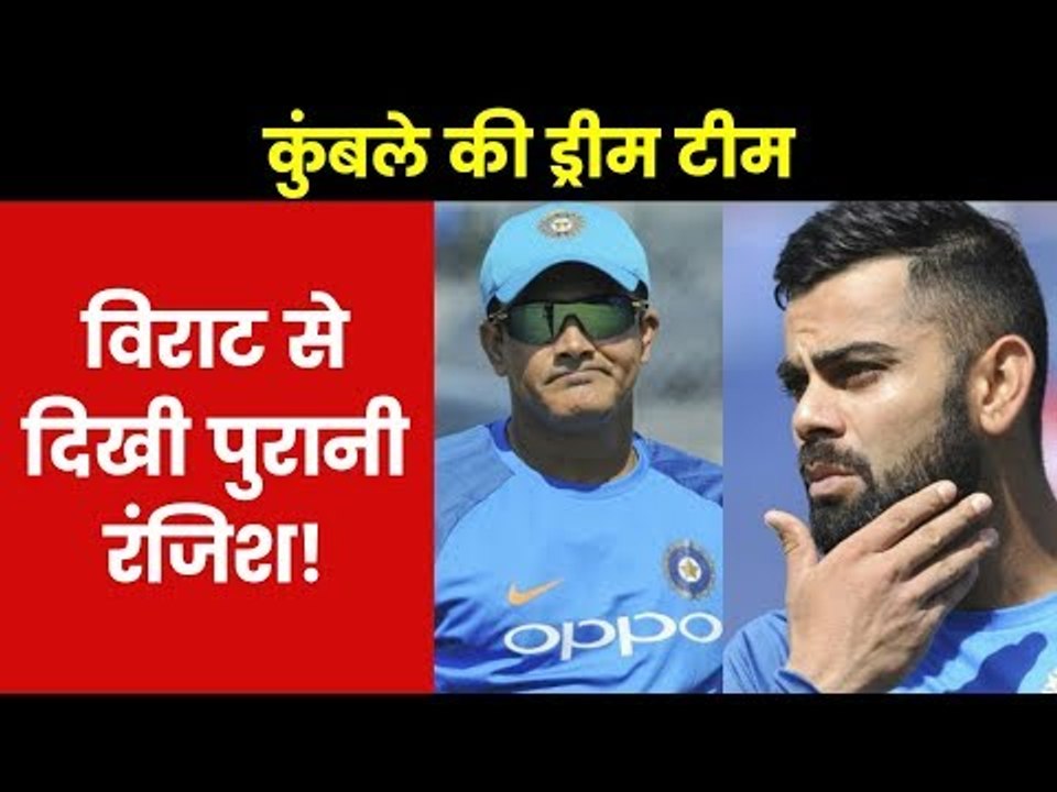 अनिल कुम्बले कितने निष्पक्ष ?