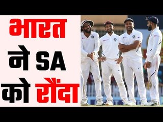 India script first-ever Test Series Whitewash against SA