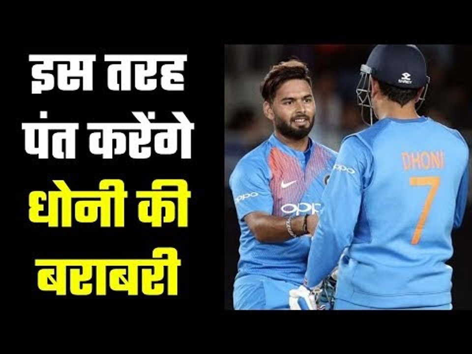 ‘Rishabh Pant needs 15 years to be MS Dhoni’: Sourav Ganguly