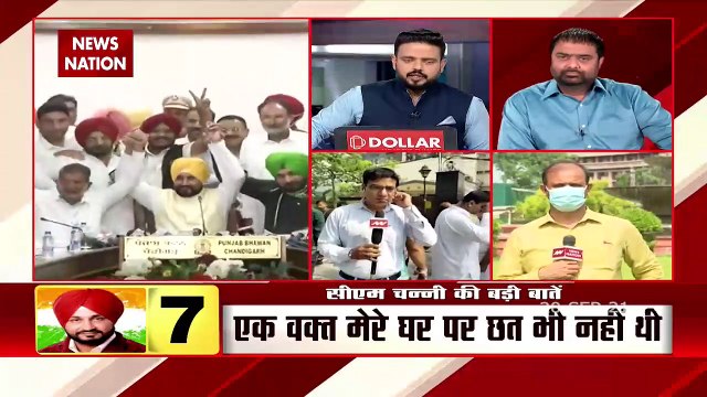 Punjab के CM बनेCharanjit Singh Channi, Rahul Gandhi और Sonia Gandhi का किया धन्यावाद