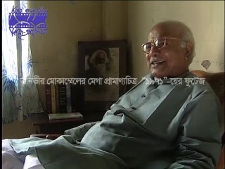Interview of Wahidul Haque for '1971' Mega Documentary by Tanvir Mokammel Part 1