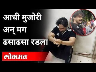 पोलिसांना आधी नडला मग रडला ! Mira Road Traffic Police | Maharashtra News