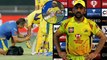 IPL 2021 : MS Dhoni Gives Update On Ambati Rayudu’s Injury After Victory Against MI| Oneindia Telugu