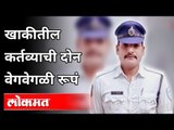खाकीतील कर्तव्याची दोन वेगवेगळी रूपं | Hyderabad Viral Traffic Police Video | Babji | India News