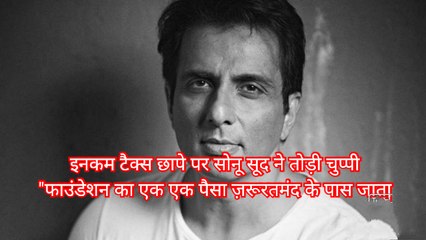 हिन्दू रिवाज़ 'कन्यादान' को लेकर ट्रोल हो गईं आलिया भट्ट, मंदिर के बाहर समंथा ने रिपोर्टर को लगाई फटकार।