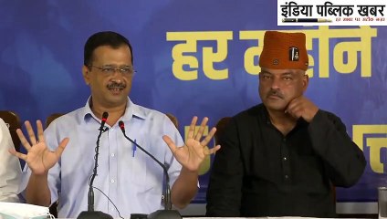 Uttarakhand Election: CM Arvind Kejriwal ने Haldwani में किए बड़े ऐलान