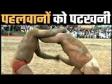 भारतीय पहलवानों का दर्द Coronavirus has knocked out Indian wrestlers.